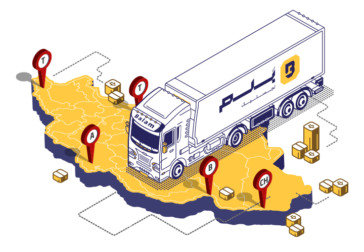 ما که هستیم